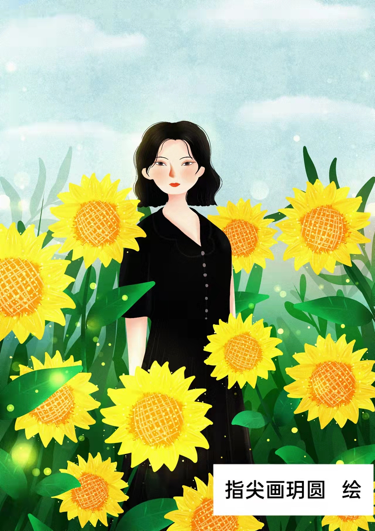 愿一个人的生活也美好系列（图ZMjg0ODEzNjcy） - 商业插画 - 站酷设计师指尖画玥圆原创素材 - 站酷ZCOOL