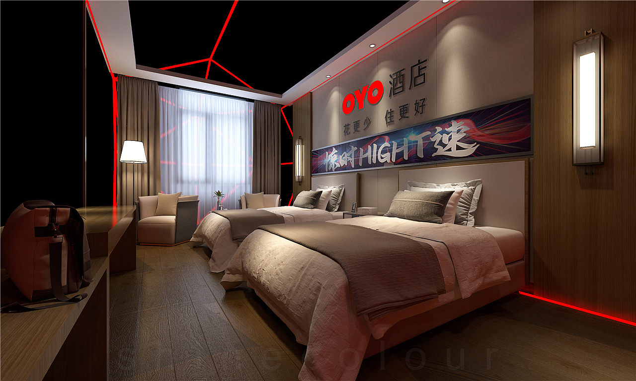 活动会场设计布置|年会活动场地设计|活动布置场地