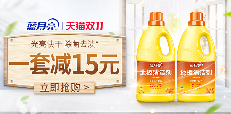 是一些banner（图ZMzQ1NTI3NDc2） - 品牌 - 站酷设计师他们叫我军先生原创素材 - 站酷ZCOOL