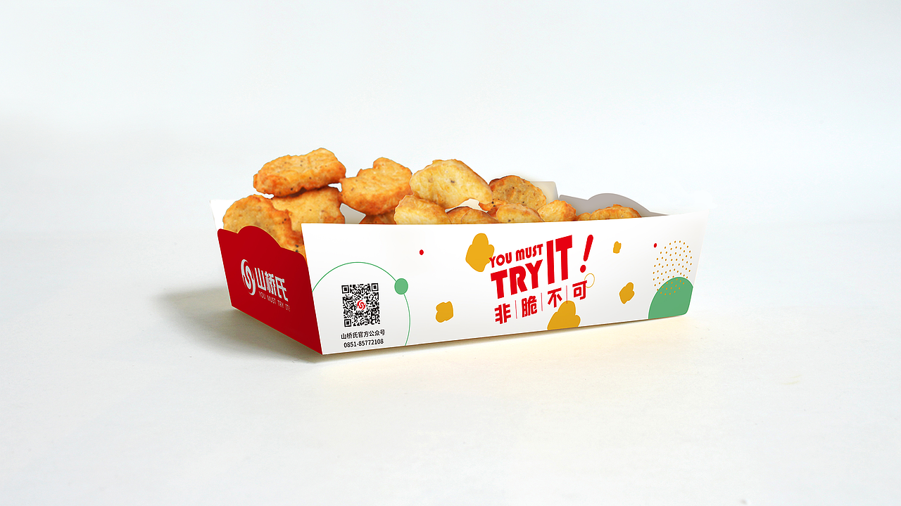 山桥氏连锁餐饮用品设计