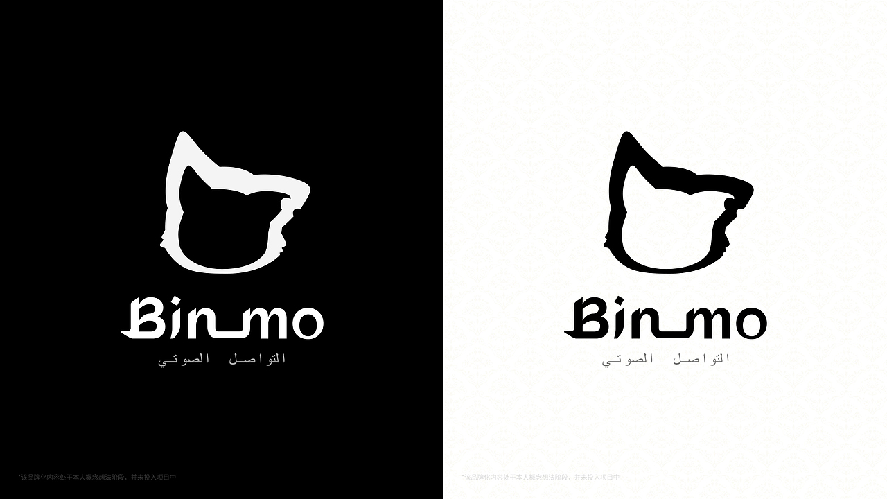 海外项目视觉设计（图ZMzUyMTYzMDg0） - 品牌 - 站酷设计师咩啊咩咩咩啊原创素材 - 站酷ZCOOL