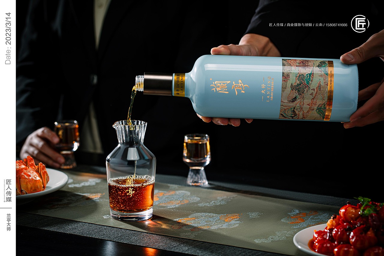 白酒拍摄 白酒摄影 白酒拍照 酒类摄影 酒拍摄视频制作（图ZMzY0MjEyMTQ0） - 产品摄影 - 站酷设计师匠人商业拍摄原创素材 - 站酷ZCOOL