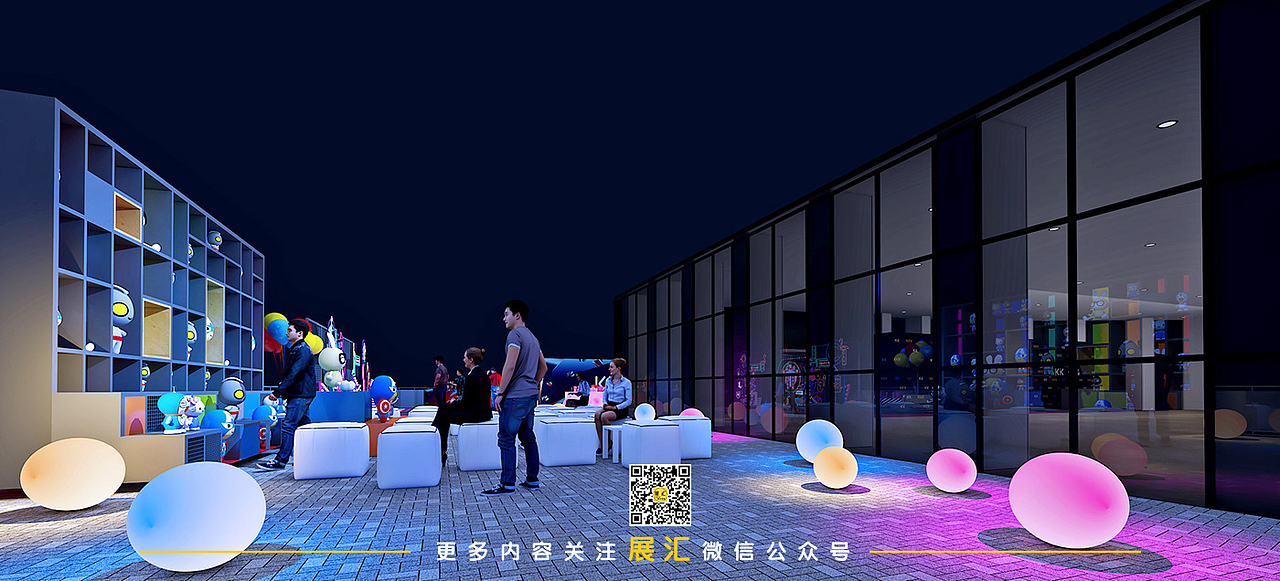 KK集团2021年年会（图ZMzA0NjE5MDg0） - 舞台美术 - 站酷设计师哆词网原创素材 - 站酷ZCOOL