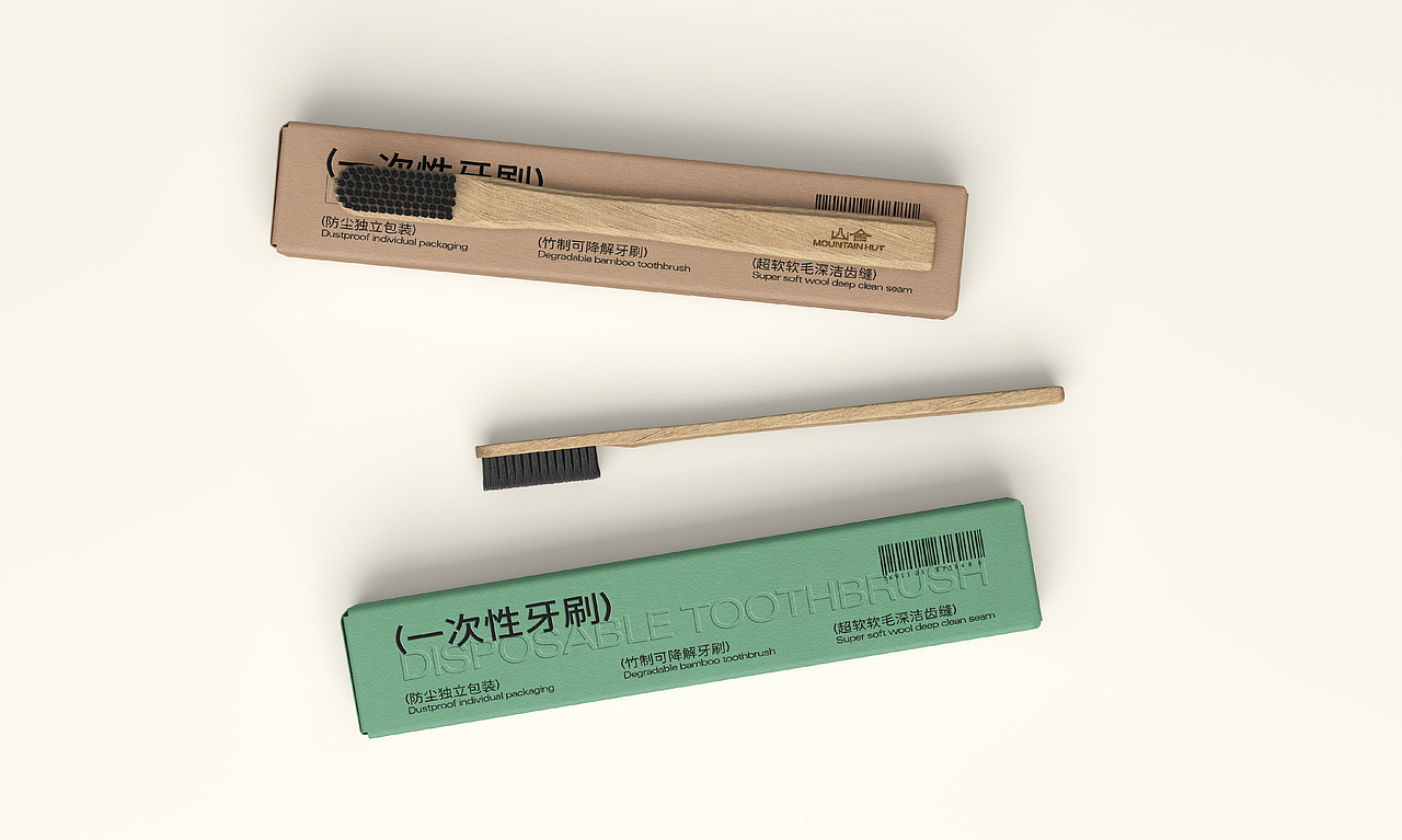 【山舍】民宿品牌设计（图ZMzQ4OTUxNjg0） - 品牌 - 站酷设计师MANGO_O原创素材 - 站酷ZCOOL