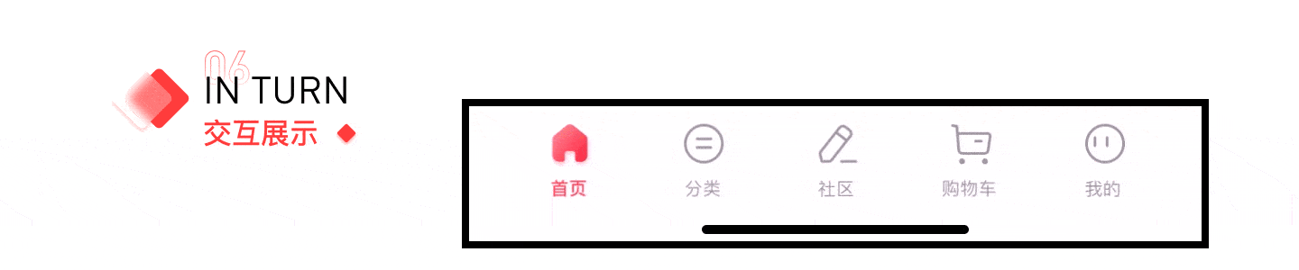 2022年UI作品集（图ZMzM0ODA2NDMy） - APP界面 - 站酷设计师努力越幸运原创素材 - 站酷ZCOOL