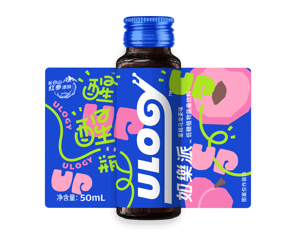 结合LOGO和代表品牌调性的「蜗牛」精神,在包装设计中也融入了代表蜗牛前进轨迹的线条元素,表达「每一步都算数」的积极态度,背景图案中的「UP UP」也与「醒醒」相呼应,凸显乐观向上的品牌性格。整体包装画面就像一只蜗牛在缤纷有趣的世界里前进,也与品牌的「自在舒服、快乐有趣、乐观向上」的性格相吻合。
不同口味用统一的版式设计规范,形成系列感视觉锤,便于更多口味的延展。