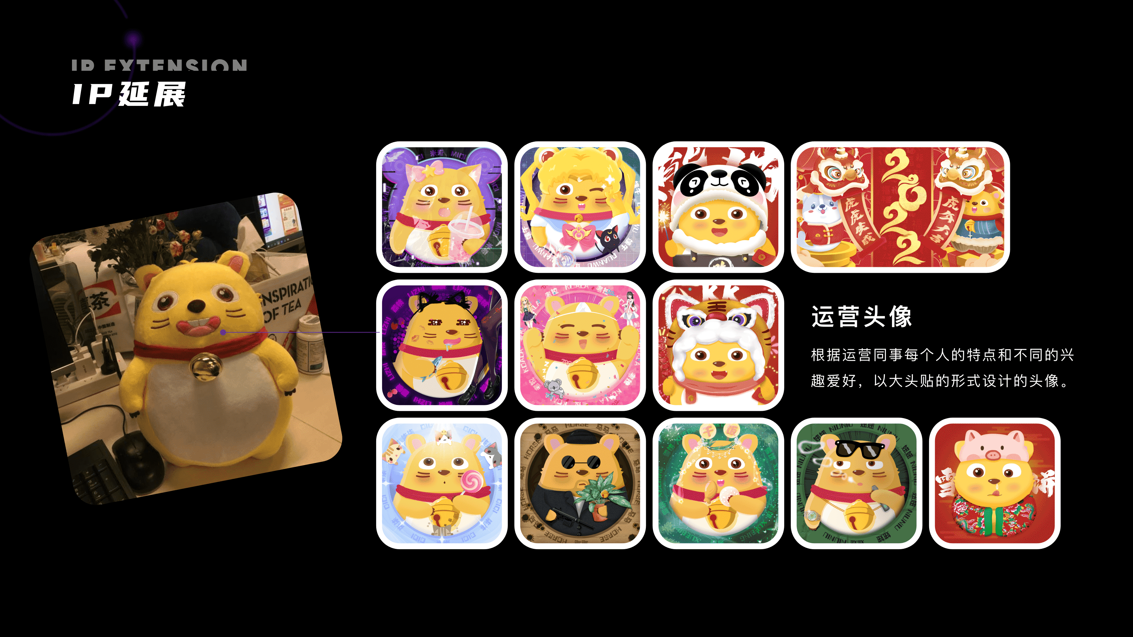 1（图ZMzE2Njc4ODgw） - APP界面 - 站酷设计师超级不爱吃甜原创素材 - 站酷ZCOOL