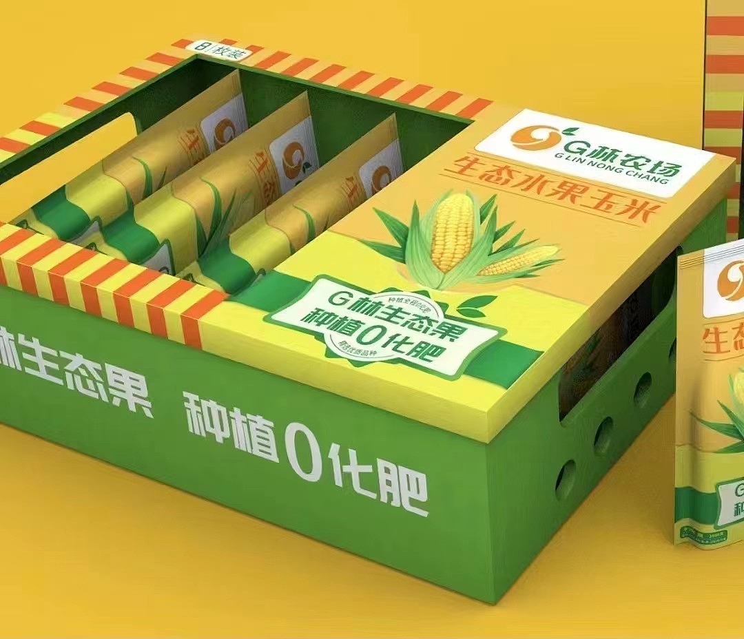 农产品包装设计 水果包装设计 包装设计 包装设计公司（图ZMzUzNzQzNzU2） - 包装 - 站酷设计师爆品包装设计原创素材 - 站酷ZCOOL