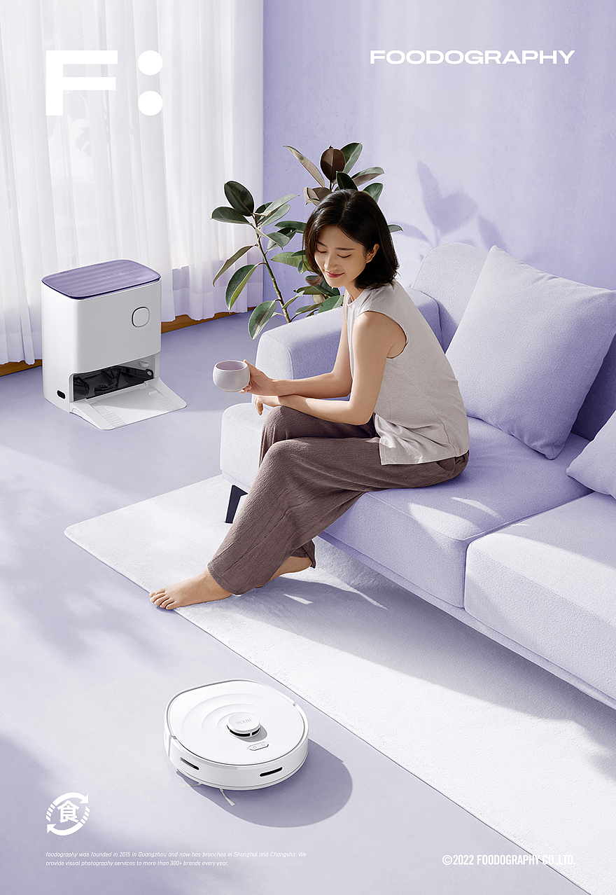 家清摄影 | 以内U1Pro扫地机 ✖ foodography