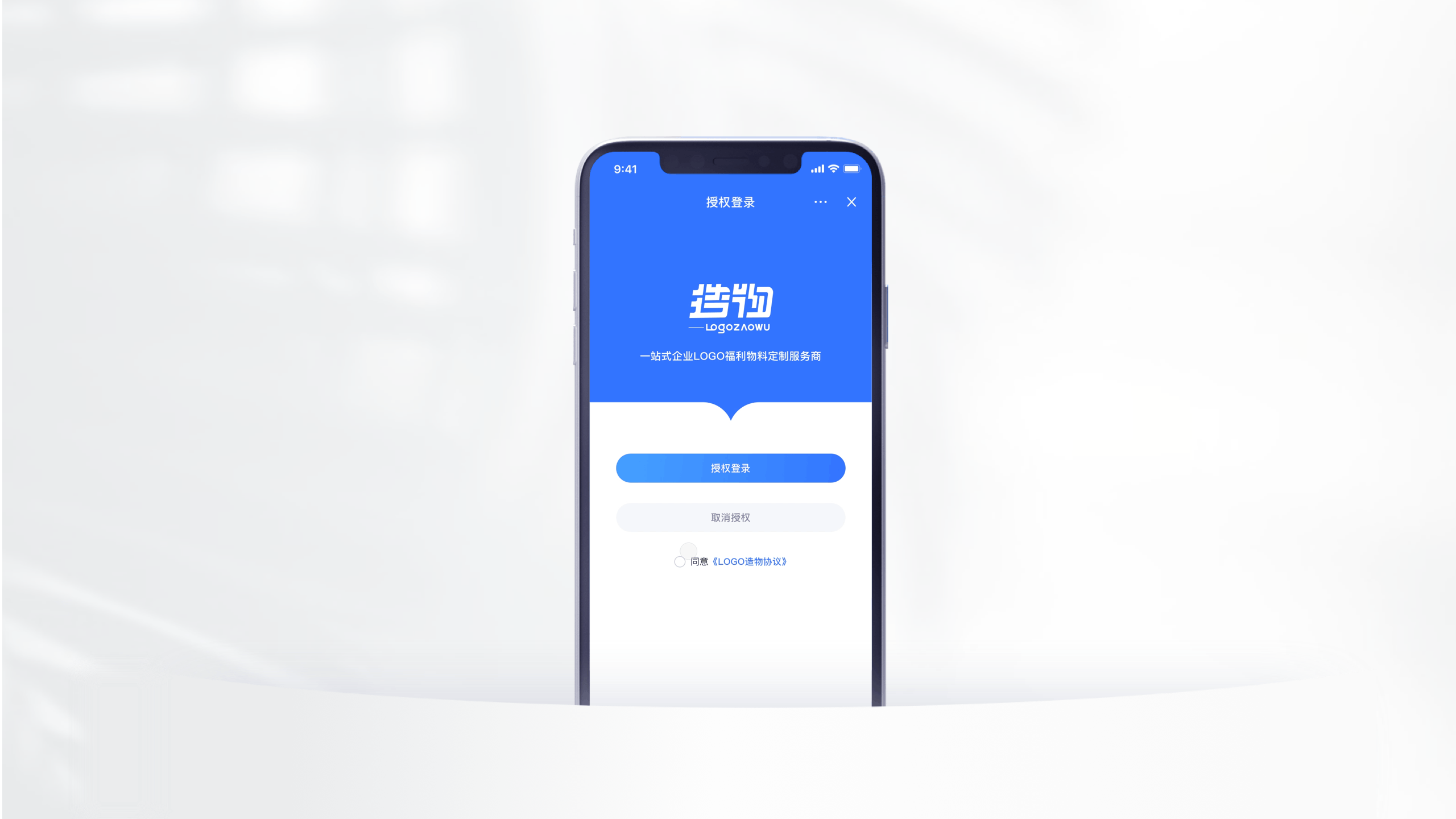 2021-2022UI作品集