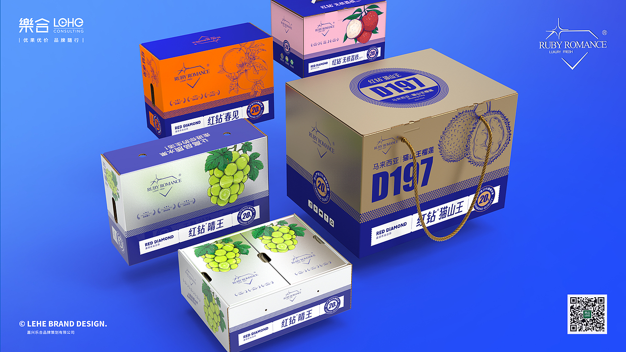 作品合集（图ZMzUyNDY4MDU2） - 品牌 - 站酷设计师乐合品牌设计师原创素材 - 站酷ZCOOL