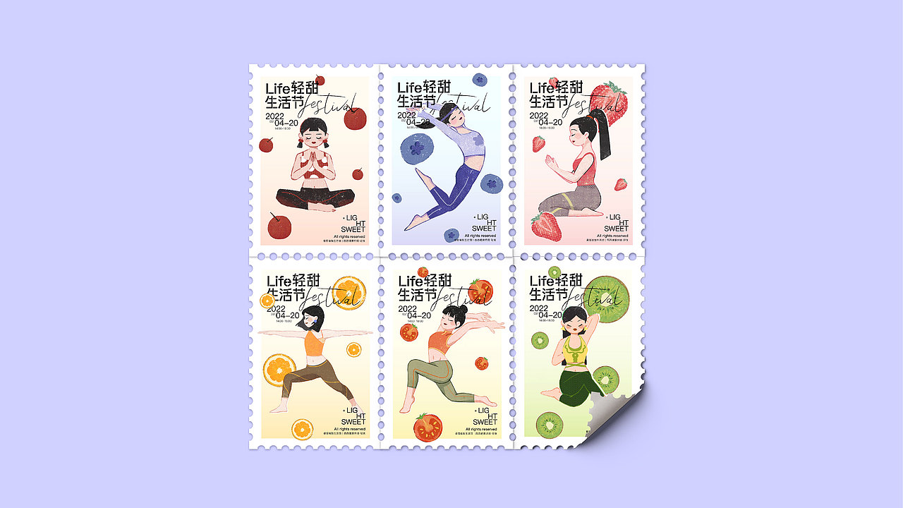 轻甜生活节 - 品牌活动全案设计（图ZMzA1MDMwNTQ0） - 品牌 - 站酷设计师番茄西西x原创素材 - 站酷ZCOOL