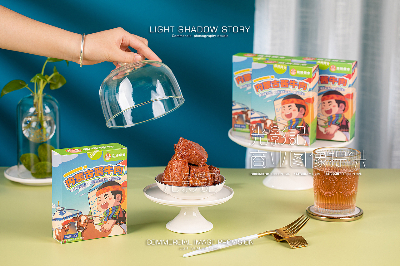 【平面】| 贝货良仓 ✖ 光影记 - 内蒙古牛肉拍摄拍摄（图ZMzMzMTY0ODQ0） - 产品摄影 - 站酷设计师光影记摄影工作室原创素材 - 站酷ZCOOL