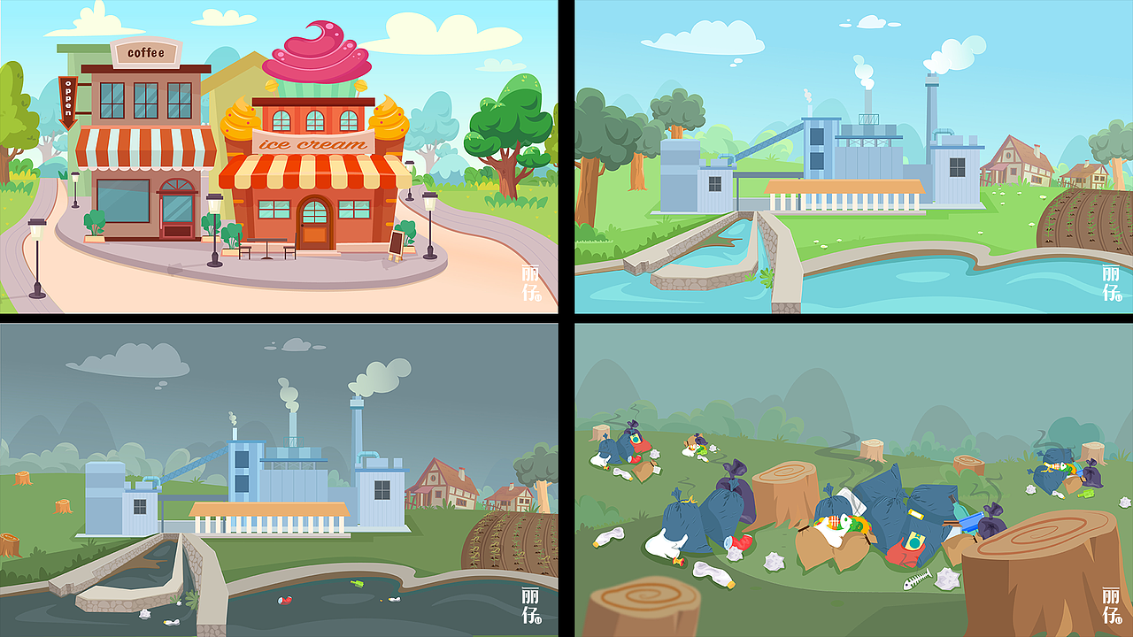 2021场景插画总结
