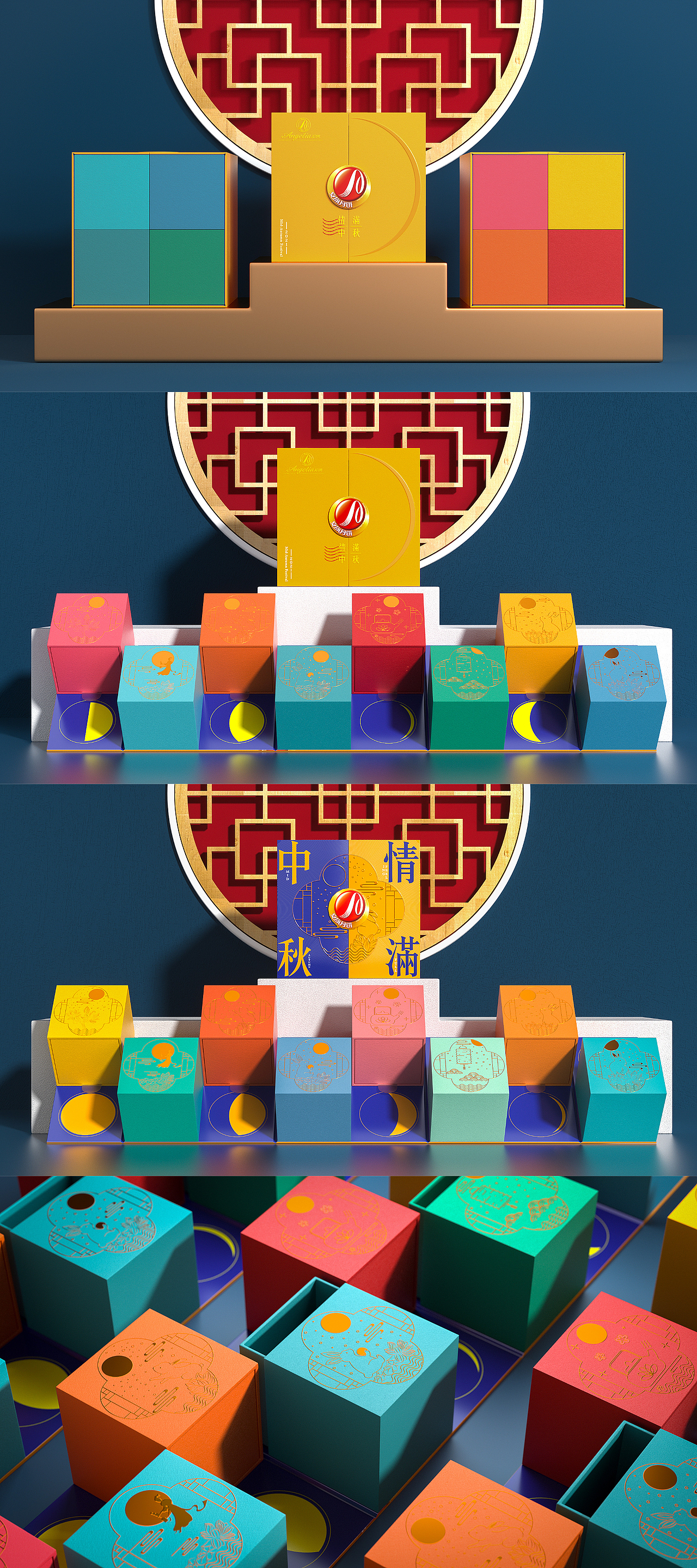 2021工作图渲染年度总结(图ZMjg2MzU5Mzcy) - 产品 - 站酷设计师文山_CGI原创素材 - 站酷ZCOOL