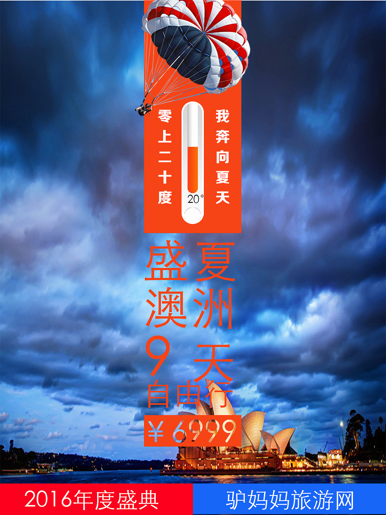 作品集（图ZODM4NzMzNTY=） - 字体/字形 - 站酷设计师ai关关啊原创素材 - 站酷ZCOOL