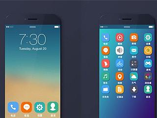 icons—图标设计合集