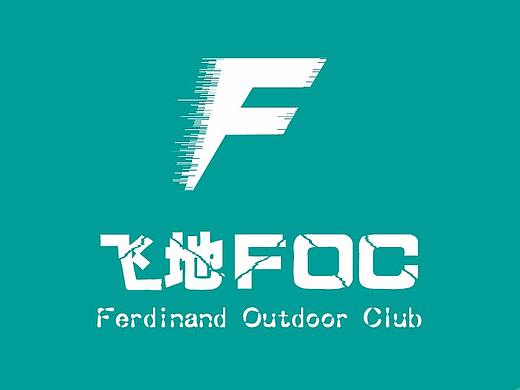 飞地FOC移动端app设计（个人主页-ZMjYzMDg2NjA=） - APP界面 - 站酷设计师梅cc原创素材 - 站酷ZCOOL