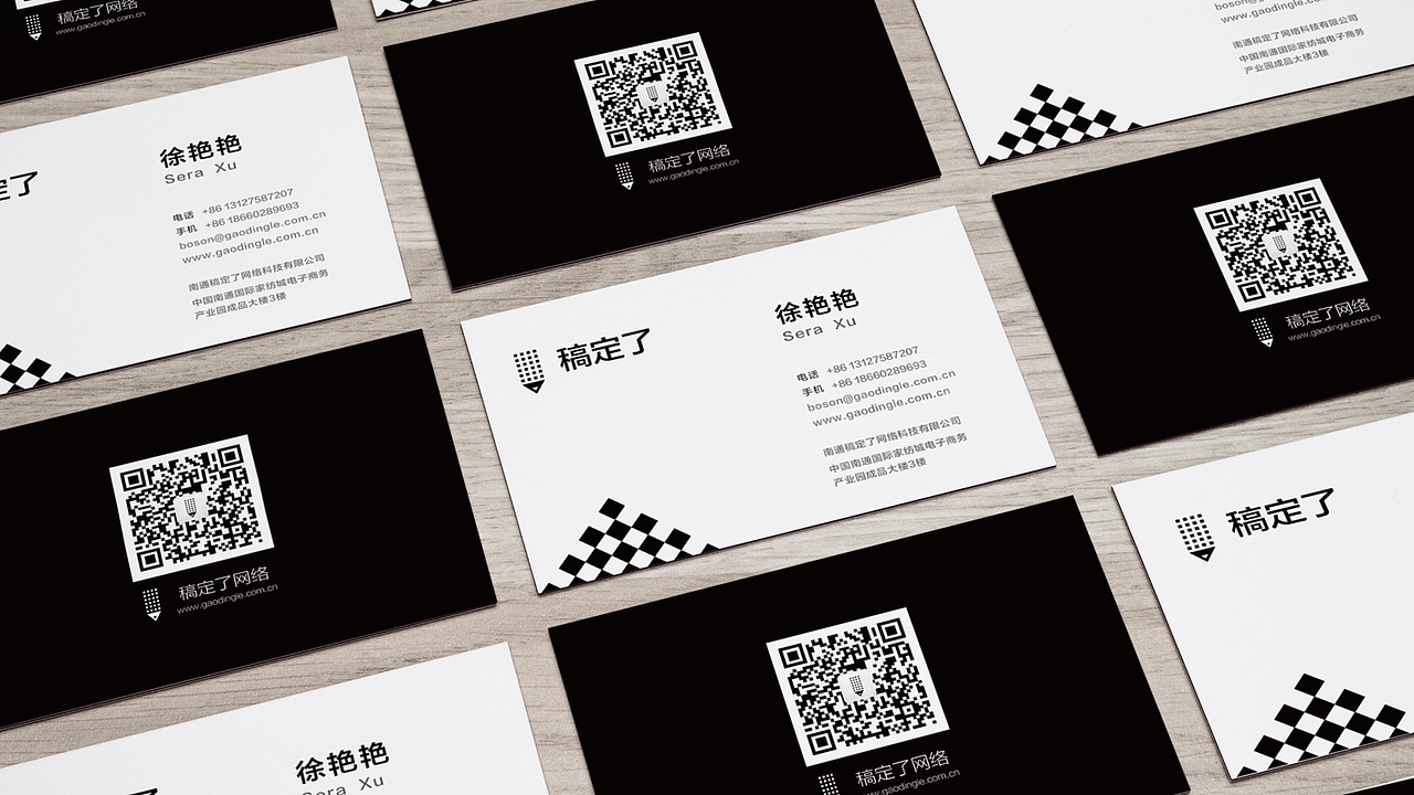 个人作品集展示（图ZMTE4ODAwMTEy） - PPT/Keynote - 站酷设计师yanning07原创素材 - 站酷ZCOOL