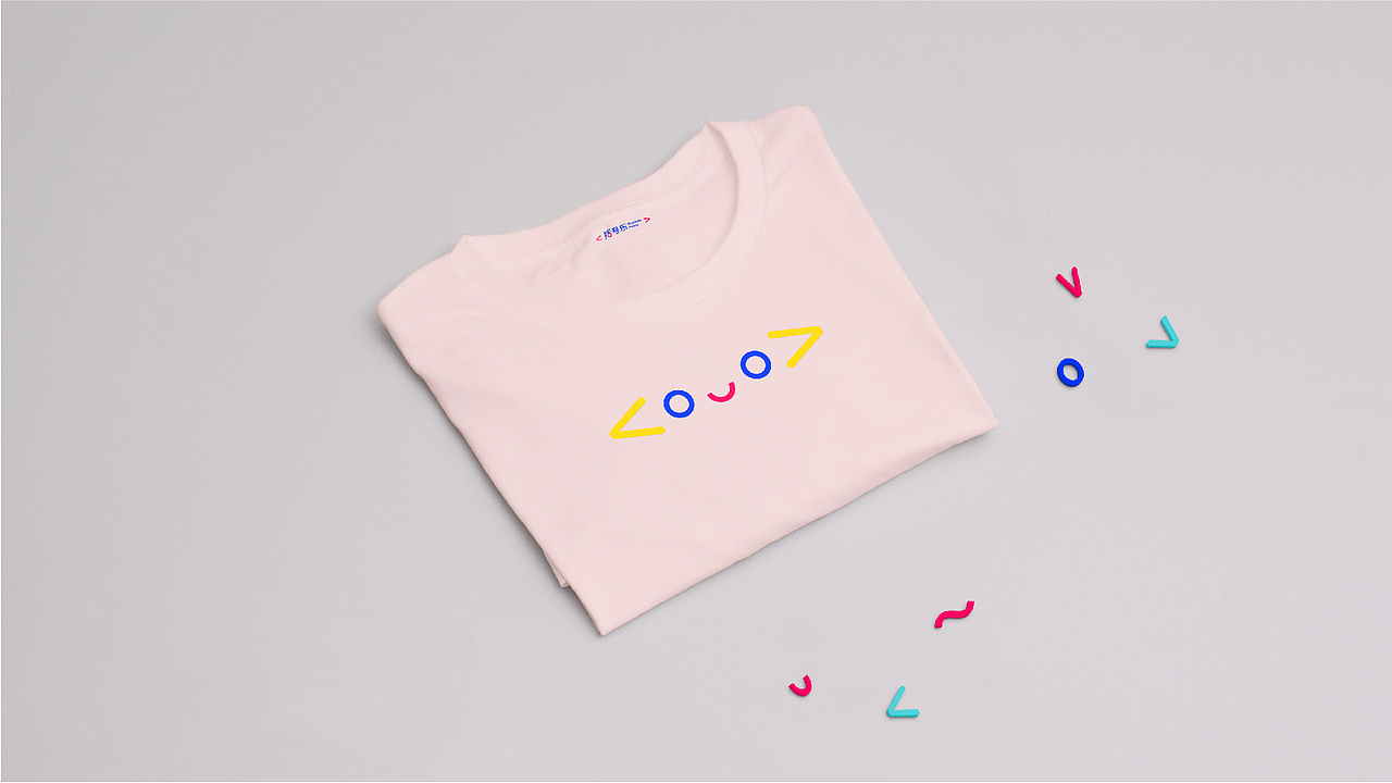 儿童情绪管理服务-品牌设计