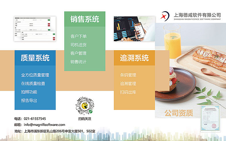 平面作品（圖ZMTg0NjI1NjE2） - 海報 - 站酷設(shè)計師小小guo呀原創(chuàng)素材 - 站酷ZCOOL