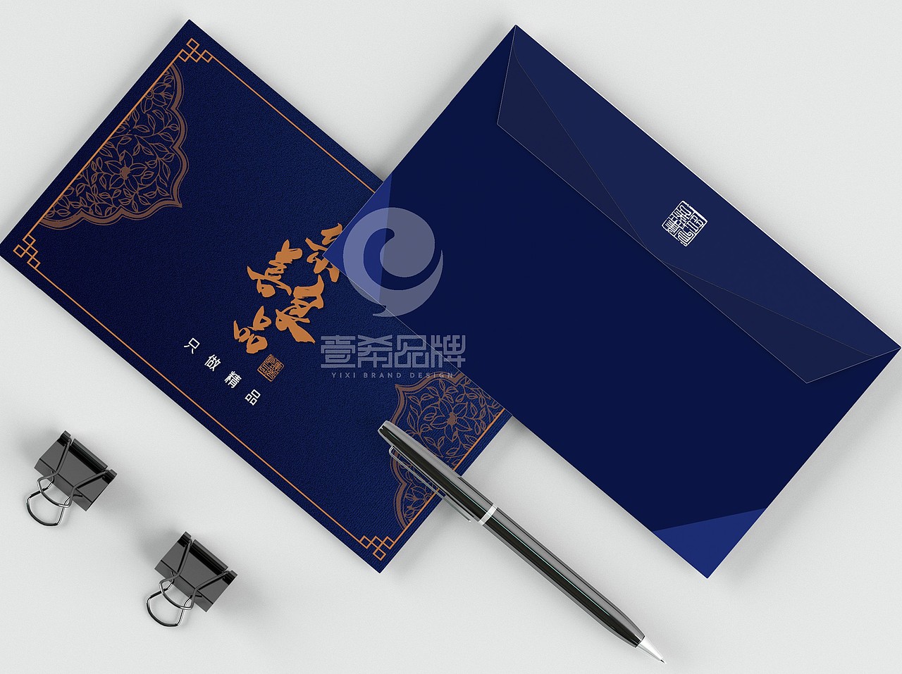 一希品牌设计---信封设计、信纸设计，便签设计（图ZMjM5Mzc4NjI0） - 宣传物料 - 站酷设计师一希品牌设计原创素材 - 站酷ZCOOL