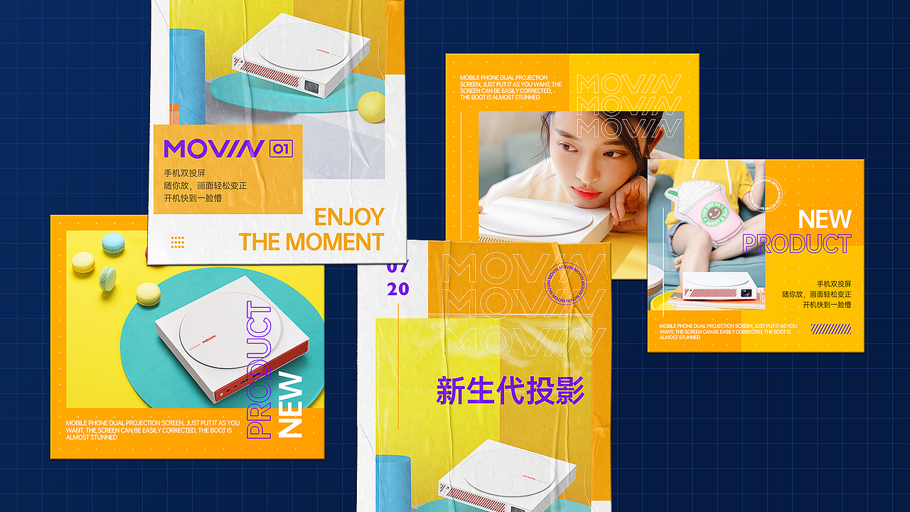 2020年总结（图ZMjQ4MDQwNDc2） - 海报 - 站酷设计师黑_白之间原创素材 - 站酷ZCOOL