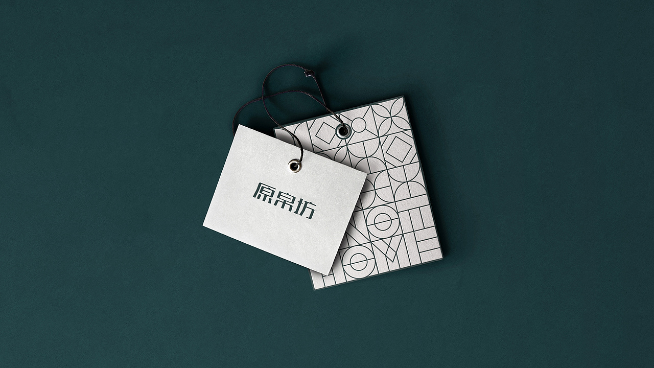 原帛坊品牌VI设计