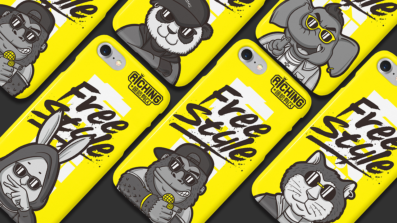 嘻哈有饮品牌形象设计