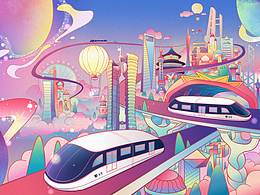 科技未来