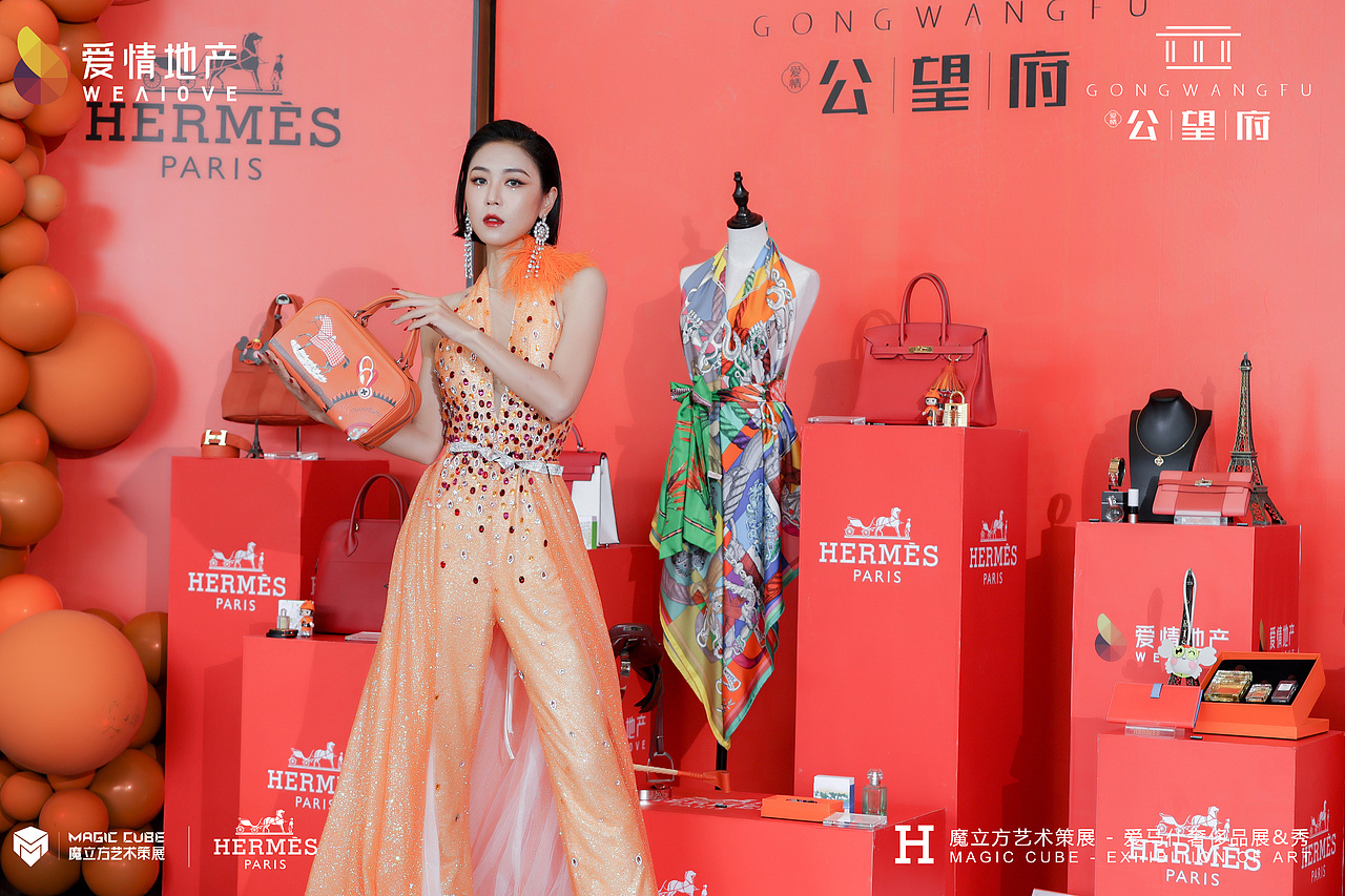 爱马仕艺术大赏（图ZMjYwMTU5ODY4） - 其他平面 - 站酷设计师RealM原创素材 - 站酷ZCOOL