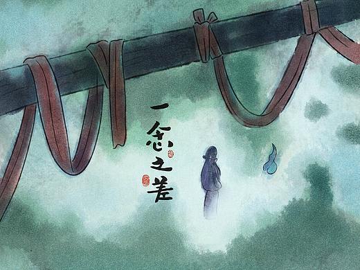他花重金，却买了一间鬼屋。