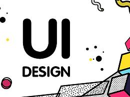 2019年3-9月作品整合