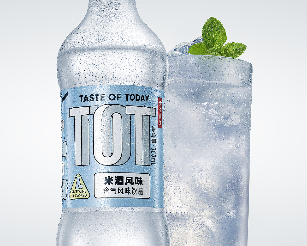 农夫山泉TOT汽泡茶