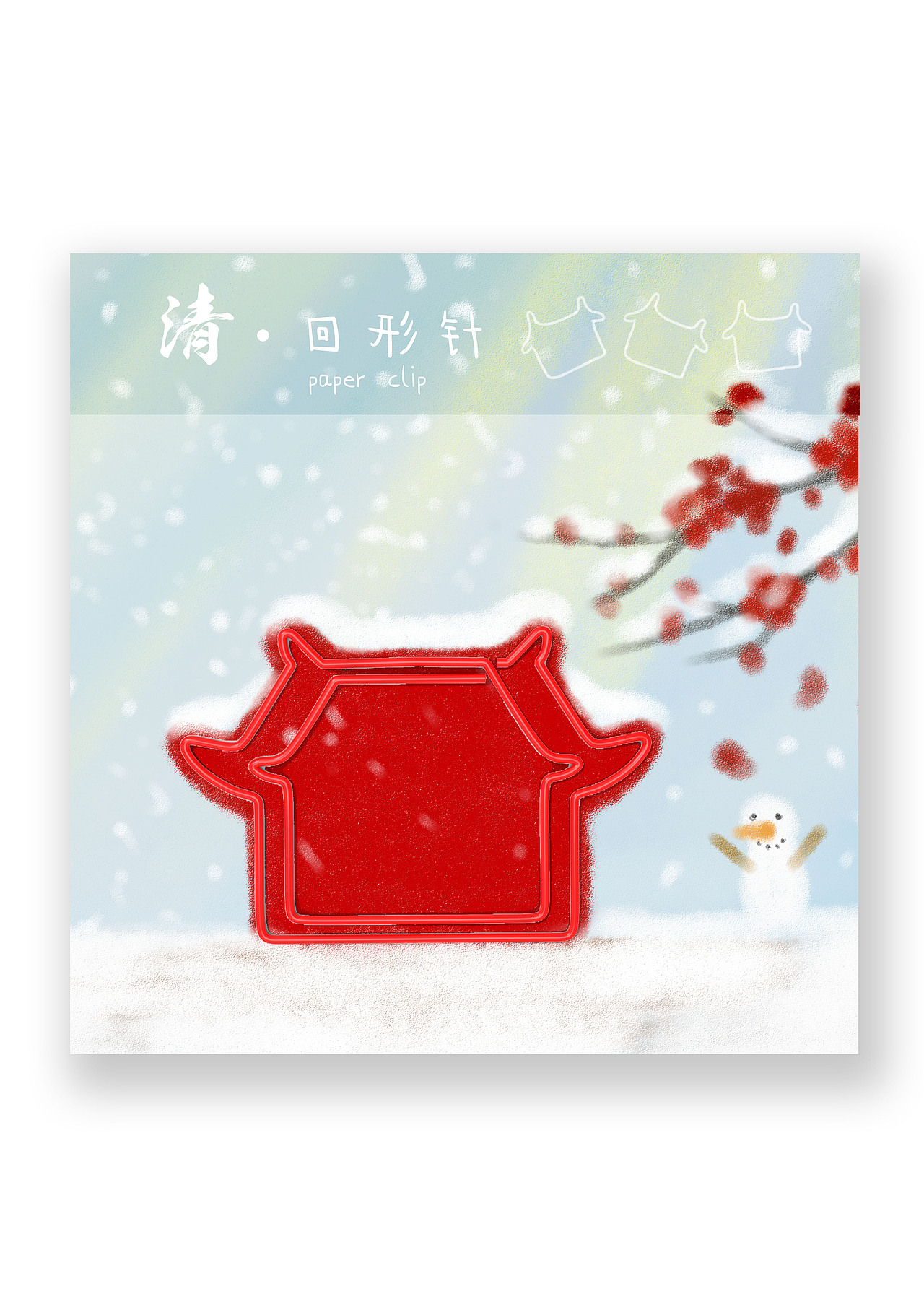 清朝卡通人物设计及周边（图ZNjk4MjgyMDQ=） - 品牌 - 站酷设计师wzqzikii原创素材 - 站酷ZCOOL