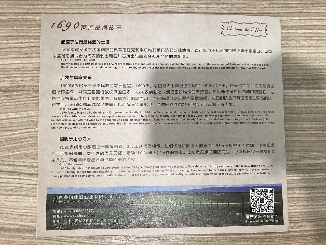 2018-2019作品集（图ZMTM2MjI5ODA0） - 宣传物料 - 站酷设计师DJ德原创素材 - 站酷ZCOOL