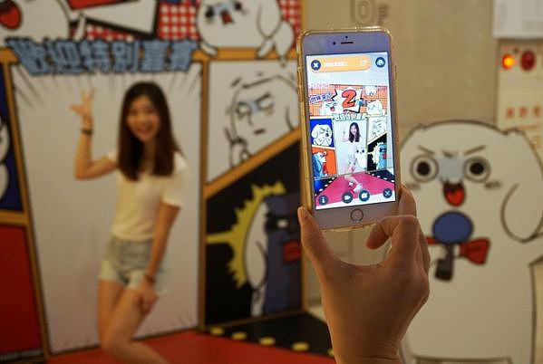 三創百貨 2 周年慶 x 毛毛蟲文創 AR 集點活動（图ZMTQxOTQ5NjE2） - 其他影视 - 站酷设计师Woolito_Studio原创素材 - 站酷ZCOOL