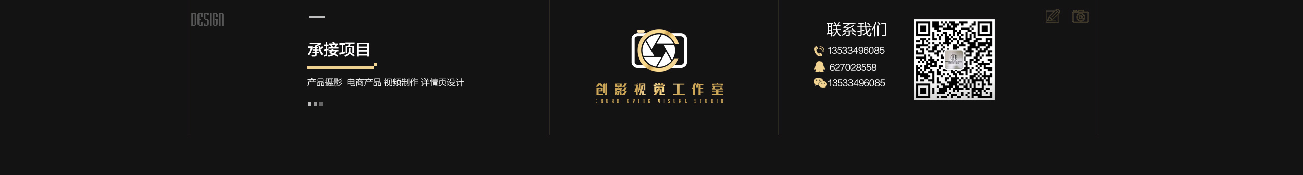 外星人的爷爷的个人主页（封面预览） - 主页封面设置 - 站酷设计师外星人的爷爷原创素材 - 站酷ZCOOL