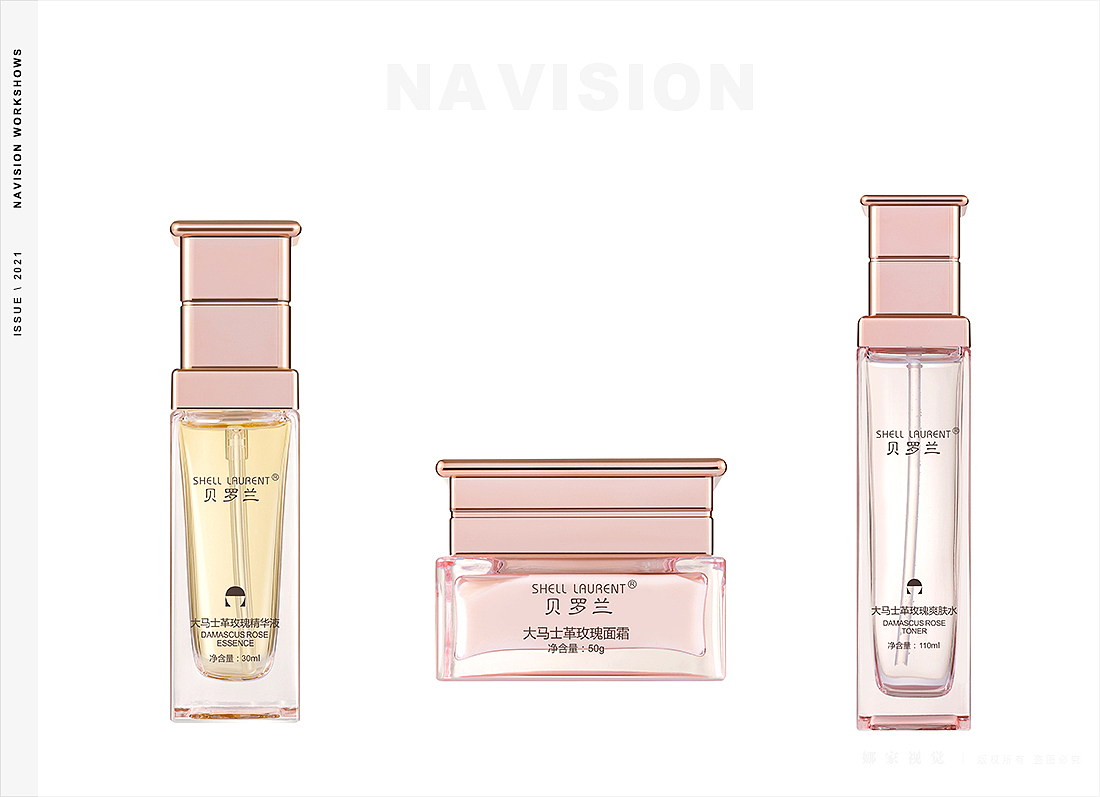 护肤品摄影 | 贝罗兰 X 娜家视觉