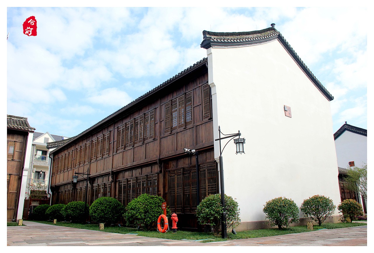 仓前—梦想小镇