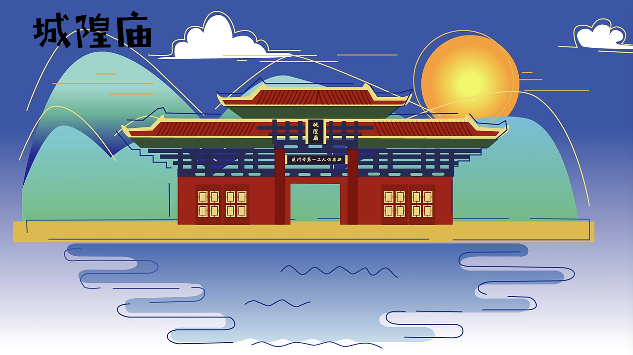 城市（图ZMTM1NzA3Mjcy） - 其他平面 - 站酷设计师澄归原创素材 - 站酷ZCOOL
