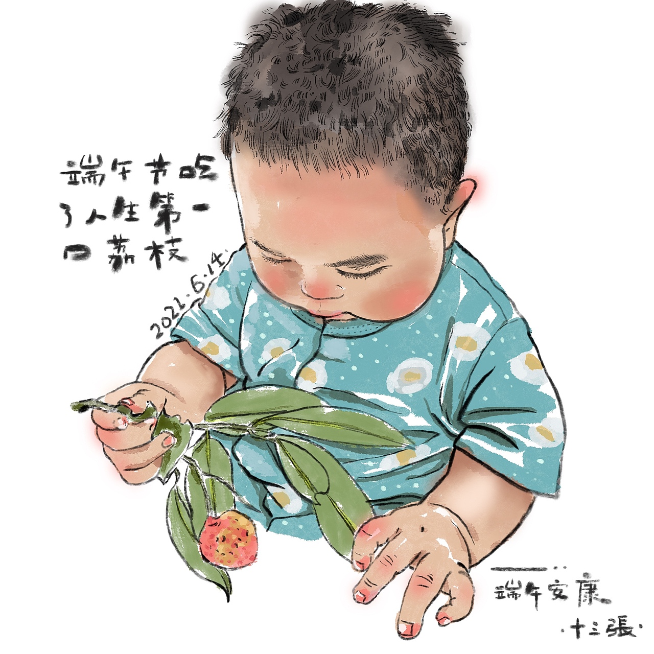 日常点滴（图ZMjYxNDc0OTM2） - 创作习作 - 站酷设计师小倩倩倩倩倩原创素材 - 站酷ZCOOL