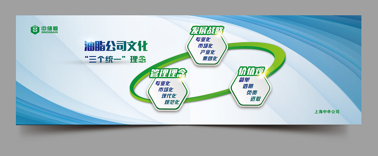 2016初出牛犊部分作品