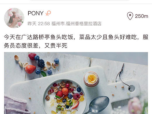 社交媒體平臺(tái)_手機(jī)端APP_ UI設(shè)計(jì)稿（個(gè)人主頁-ZMjk3MjYxODA=） - APP界面 - 站酷設(shè)計(jì)師liaowenxiong原創(chuàng)素材 - 站酷ZCOOL