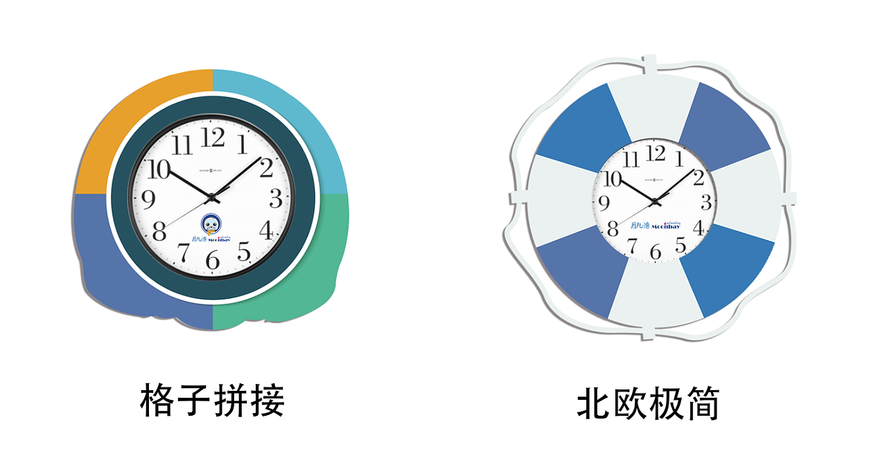 生活物资系列1（爆款）（图ZMTM0MzEwMzQ4） - 生活用品 - 站酷设计师缄默灬原创素材 - 站酷ZCOOL