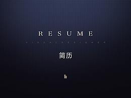 项目总结