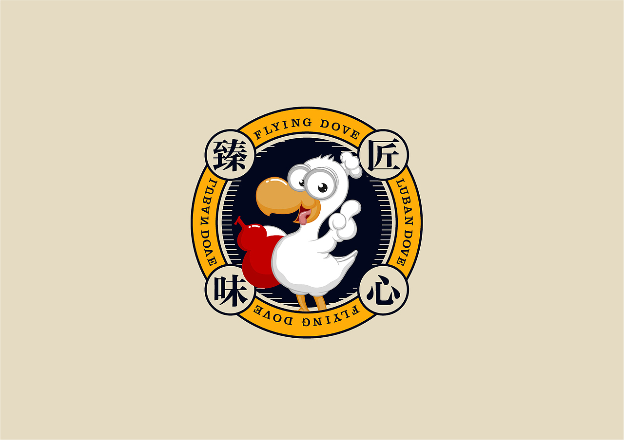 卤班鸽（图ZMjM1MjcyNzUy） - 品牌 - 站酷设计师翟宝东设计原创素材 - 站酷ZCOOL