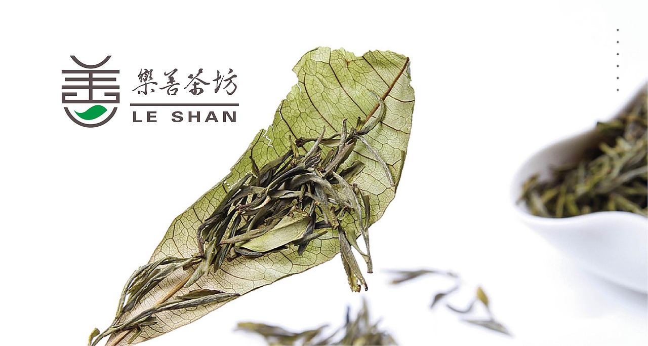 乐善茶坊logo提案