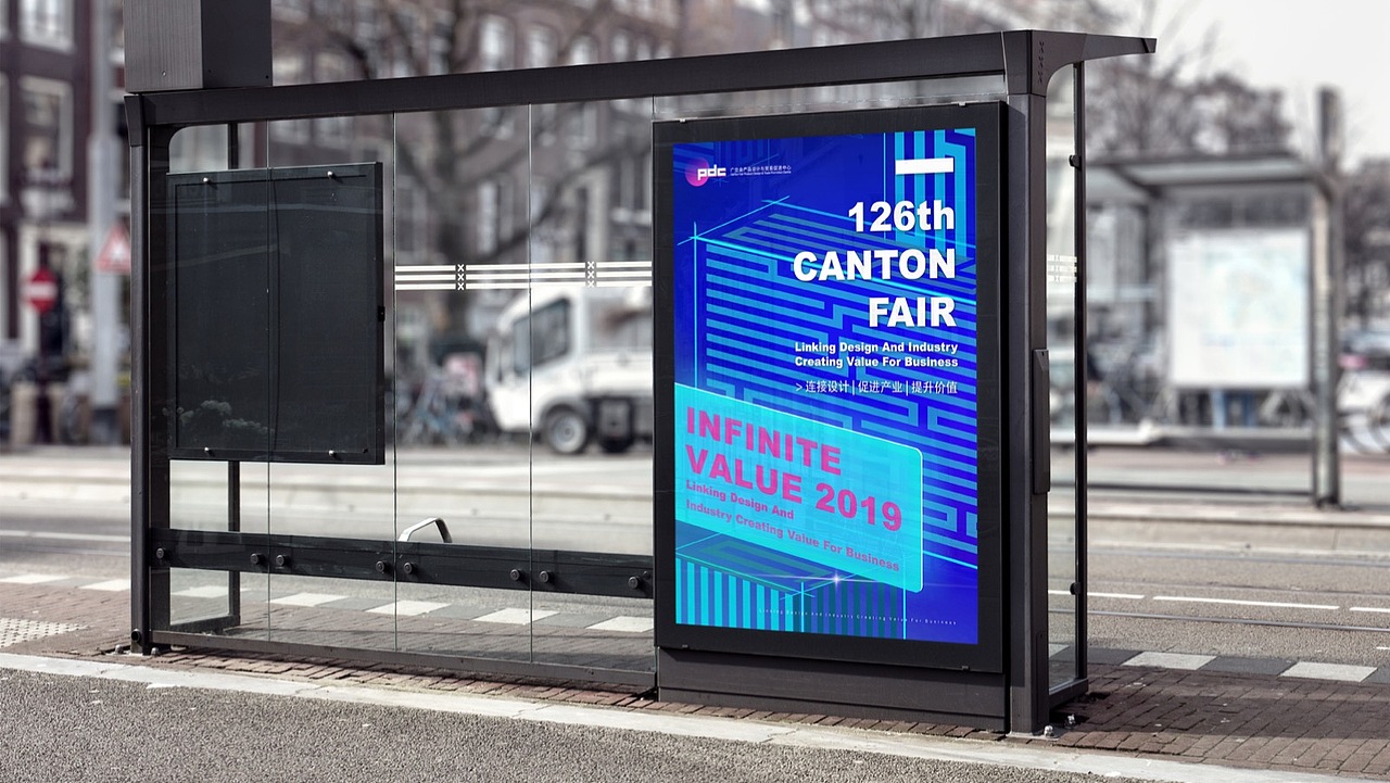 PDC #126 VISION DESIGN