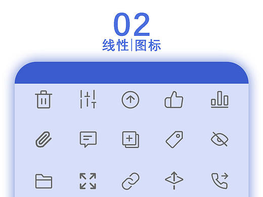 平面（個(gè)人主頁-ZNTU4NTc4MzI=） - 其他平面 - 站酷設(shè)計(jì)師酷酷的余原創(chuàng)素材 - 站酷ZCOOL